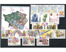 1986 - VATICANO - LOTTO/47450 - ANNATA COMPLETA 24v. - NUOVI
