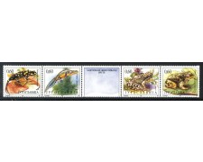 1995 - JUGOSLAVIA - FAUNA ANFIBI 4v. - NUOVI - LOTTO/35419 1995 - JUGOSLAVIA - FAUNA ANFIBI 4v. - NUOVI - LOTTO/35419