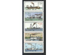 1989 - STATI UNITI - BATTELLI A VAPORE 5v. - NUOVI - LOTTO/35714 1989 - STATI UNITI - BATTELLI A VAPORE 5v. - NUOVI - LOTTO/35714