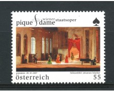 2007 - AUSTRIA -  OPERA DI STATO DI VIENNA - NUOVO - LOTTO/33383