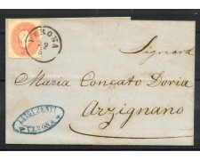 1861 - LOMBARDO VENETO - LOTTO/41037 - 5 Soldi SU PIEGO DA VERONA PER ARZIGNANO 1861 - LOMBARDO VENETO - LOTTO/41037 - 5 Soldi SU PIEGO DA VERONA PER ARZIGNANO