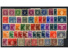 1926/51 - NORVEGIA - LOTTO/42853 - INSIEME DI 55 FRANCOBOLLI DI SERVIZIO NUOVI LING. e/o USATI 1926/51 - NORVEGIA - LOTTO/42853 - INSIEME DI 55 FRANCOBOLLI DI SERVIZIO NUOVI LING. e/o USATI