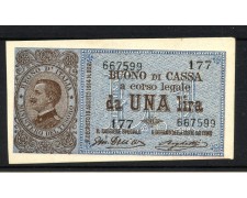 1917 - REGNO - LOTTO/47460 - BUONO DA 1 LIRA VITTORIO EMANUELE III° 1917 - REGNO - LOTTO/47460 - BUONO DA 1 LIRA VITTORIO EMANUELE III°