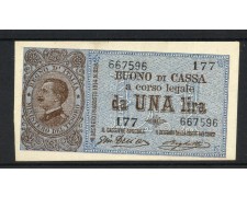 1917 - REGNO - LOTTO/47462 - BUONO DA 1 LIRA VITTORIO EMANUELE III° 1917 - REGNO - LOTTO/47462 - BUONO DA 1 LIRA VITTORIO EMANUELE III°