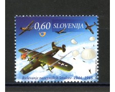 2014 - SLOVENIA - SALVATAGGIO PILOTI - NUOVO - LOTTO/34574