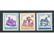 1996 - JUGOSLAVIA - CONVENTI 3v. - NUOVI - LOTTO/35441 1996 - JUGOSLAVIA - CONVENTI 3v. - NUOVI - LOTTO/35441