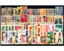 BRASILE - LOTTO/42908 - INSIEME DI 100 FRANCOBOLLI DIFFERENTI USATI BRASILE - LOTTO/42908 - INSIEME DI 100 FRANCOBOLLI DIFFERENTI USATI