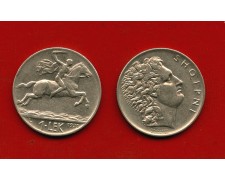 1931 - ALBANIA - LOTTO/M47473 - 1 LEK 1931 - ALBANIA - LOTTO/M47473 - 1 LEK