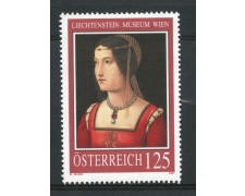 2007 - AUSTRIA - MUSEO DIPINTO DI BERNARDINO ZAGANELLI - NUOVO - LOTTO/33391