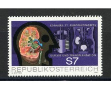 1990 - AUSTRIA - DIALISI E TRAPIANTO - NUOVO - LOTTO/39608