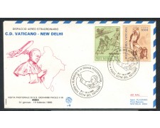 1986 - VATICANO - DISPACCIO AEREO PER LA VISITA DEL PAPA IN INDIA - BUSTA VIAGGIATA - LOTTO/31149