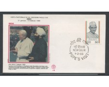 1986 - INDIA - VISITA DI PAPA GIOVANNI PAOLO II°IN INDIA  - LOTTO/31151