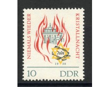 1963 - GERMANIA DDR - NOTTE DEI CRISTALLI - NUOVO - LOTTO/36197 1963 - GERMANIA DDR - NOTTE DEI CRISTALLI - NUOVO - LOTTO/36197