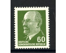 1964 - GERMANIA DDR - PRESIDENTE ULBRICHT - NUOVO - LOTTO/36201 1964 - GERMANIA DDR - PRESIDENTE ULBRICHT - NUOVO - LOTTO/36201