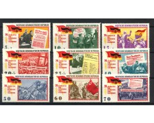 1965 - GERMANIA DDR - LIBERAZIONE DAL FASCISMO 9v. - NUOVI - LOTTO/36202 1965 - GERMANIA DDR - LIBERAZIONE DAL FASCISMO 9v. - NUOVI - LOTTO/36202