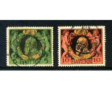 1911 - GERMANIA BAVIERA - 25° ANNIVERSARIO DELLA REGGENZA 2v. USATI - LOTTO/13543 1911 - GERMANIA BAVIERA - 25° ANNIVERSARIO DELLA REGGENZA 2v. USATI - LOTTO/13543
