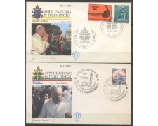 1981 - ITALIA - COLLE VALENZA - VISITA DI S.S. GIOVANNI PAOLO II° - 2 BUSTE - LOTTO/31165