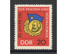 1966 - GERMANIA DDR - GIOVANI SOCIALISTI - NUOVO - LOTTO/36208 1966 - GERMANIA DDR - GIOVANI SOCIALISTI - NUOVO - LOTTO/36208