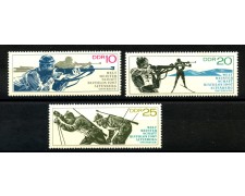 1967 - GERMANIA DDR - CAMPIONATI DI BIATHLON 3v. - NUOVI - LOTTO/36232 1967 - GERMANIA DDR - CAMPIONATI DI BIATHLON 3v. - NUOVI - LOTTO/36232