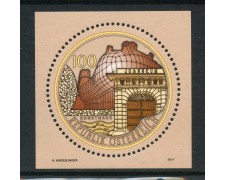 2011 - AUSTRIA - BICENTENARIO MUSEO  GRAZ -  FOGLIETTO NUOVO - LOTTO/33563