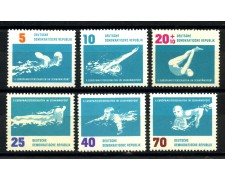 1962 - GERMANIA DDR - CAMPIONATI EUROPEI DI NUOTO 6v. - NUOVI - LOTTO/36176 1962 - GERMANIA DDR - CAMPIONATI EUROPEI DI NUOTO 6v. - NUOVI - LOTTO/36176