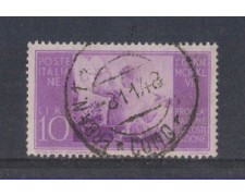 1948 - LOTTO/6050U - REPUBBLICA - 10 LIRE NUOVA COSTITUZIONE