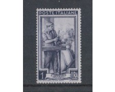 1950 - LOTTO/6116SA - REPUBBLICA - 1 LIRA ITALIA  LAVORO FILIG.S