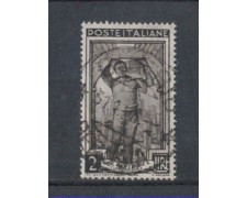 1950 - LOTTO/6117USA - REPUBBLICA - 2LIRE ITALIA LAVORO FIL. SA