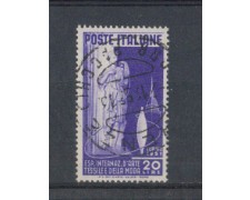 1951 - LOTTO/6140U - REPUBBLICA - 20 LIRE ARTE TESSILE - USATO