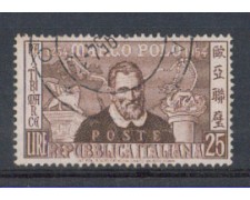 1954 - LOTTO/6238U - REPUBBLICA - 25 L. MARCO POLO USATO 1954 - LOTTO/6238U - REPUBBLICA - 25 L. MARCO POLO USATO