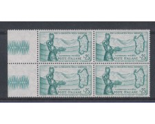 1958 - LOTTO/6328Q - REPUBBLICA - 25 L. FLUMENDOSA QUARTINA 1958 - LOTTO/6328Q - REPUBBLICA - 25 L. FLUMENDOSA QUARTINA