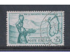 1958 - LOTTO/6328U - REPUBBLICA - 25 L. FLUMENDOSA USATO 1958 - LOTTO/6328U - REPUBBLICA - 25 L. FLUMENDOSA USATO