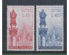 1958 - LOTTO/6329 - REPUBBLICA - LOURDES 2v. 1958 - LOTTO/6329 - REPUBBLICA - LOURDES 2v.