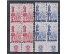 1958 - LOTTO/6329Q - REPUBBLICA - LOURDES 2v. QUARTINE 1958 - LOTTO/6329Q - REPUBBLICA - LOURDES 2v. QUARTINE