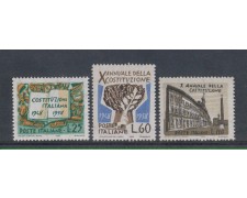 1958 - LOTTO/6330 - REPUBBLICA - COSTITUZIONE 3v. 1958 - LOTTO/6330 - REPUBBLICA - COSTITUZIONE 3v.