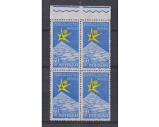 1958 - LOTTO/6331Q - REPUBBLICA - EXPO BRUXELLES QUARTINA 1958 - LOTTO/6331Q - REPUBBLICA - EXPO BRUXELLES QUARTINA