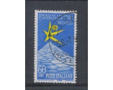 1958 - LOTTO/6331U - REPUBBLICA - EXPO DI BRUXELLES USATO 1958 - LOTTO/6331U - REPUBBLICA - EXPO DI BRUXELLES USATO