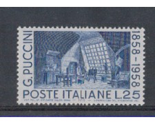 1958 - LOTTO/6332 - REPUBBLICA - GIACOMO PUCCINI 1958 - LOTTO/6332 - REPUBBLICA - GIACOMO PUCCINI