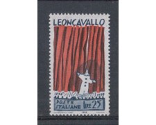 1958 - LOTTO/6333 - REPUBBLICA - RUGGERO LEONCAVALLO 1958 - LOTTO/6333 - REPUBBLICA - RUGGERO LEONCAVALLO