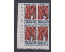 1958 - LOTTO/6333Q - REPUBBLICA - R.LEONCAVALLO QUARTINA 1958 - LOTTO/6333Q - REPUBBLICA - R.LEONCAVALLO QUARTINA