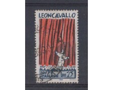 1958 - LOTTO/6333U - REPUBBLICA - R.LEONCAVALLO USATO 1958 - LOTTO/6333U - REPUBBLICA - R.LEONCAVALLO USATO