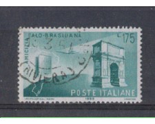 1958 - LOTTO/6336U - REPUBBLICA - AMICIZIA ITALO-BRASILIANA USAT 1958 - LOTTO/6336U - REPUBBLICA - AMICIZIA ITALO-BRASILIANA USAT