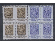 1958 - LOTTO/6341Q  - REPUBBLICA - VISITA SCIA' QUARTINE