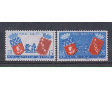 1959 - LOTTO/6347 - REPUBBLICA - ROMA-PARIGI 2v. 1959 - LOTTO/6347 - REPUBBLICA - ROMA-PARIGI 2v.