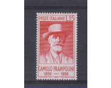 1959 - LOTTO/6350 - REPUBBLICA - CAMILLO PRAMPOLINI 1959 - LOTTO/6350 - REPUBBLICA - CAMILLO PRAMPOLINI