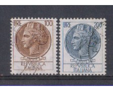 1959 - LOTTO/6354U - REPUBBLICA - SIRACUSANA 2v. USATI