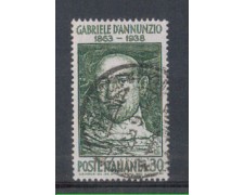 1963 - LOTTO/6411U - REPUBBLICA G. D'ANNUNZIO USATO