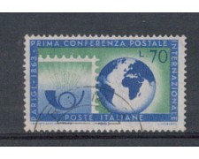 1963 - LOTTO/6415U - REPUBBLICA - CONFERENZA POSTALE USATO 1963 - LOTTO/6415U - REPUBBLICA - CONFERENZA POSTALE USATO