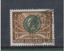 1963 - LOTTO/6423U - REPUBBLICA - PIETRO MASCAGNI USATO