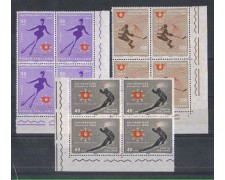 1966 - LOTTO/6447Q - REPUBBLICA - UNIVERSIADE QUARTINE 1966 - LOTTO/6447Q - REPUBBLICA - UNIVERSIADE QUARTINE